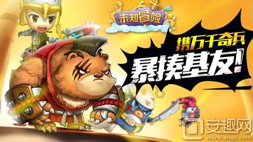 探索於潜镇团委付司记是什么编制的?的全新红迪网平台