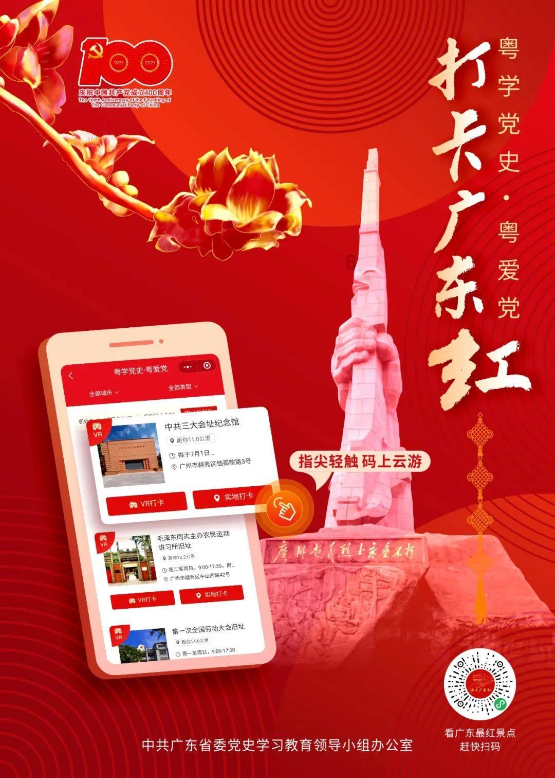 解答你的疑惑-结婚前谈彩礼是什么心理?有问必答平台